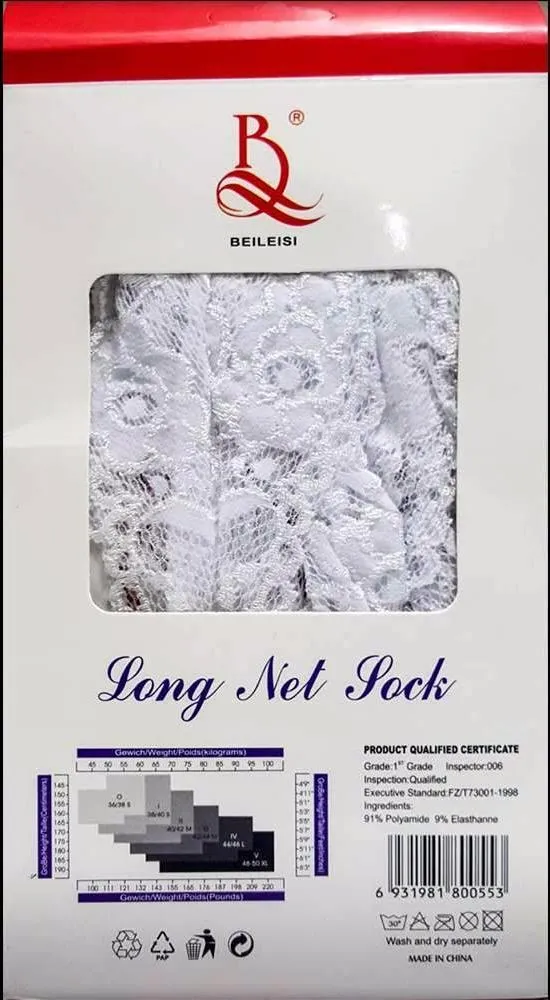 Beileisi Sexy Garter Belt 2073
