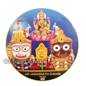 Big Jagannath Magnet Frame .