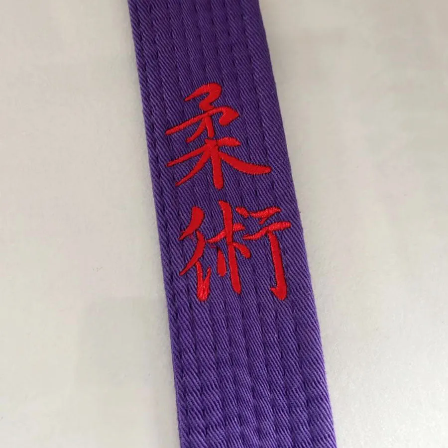 Custom Belt Embroidery