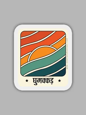 Ghumakkad | Laptop / Car Sticker