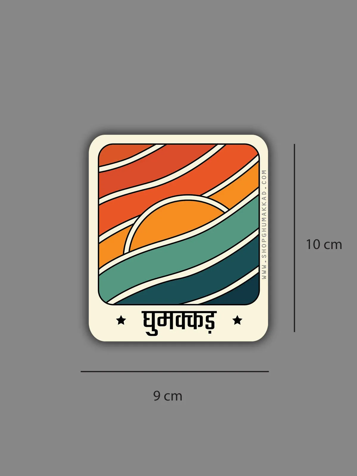 Ghumakkad | Laptop / Car Sticker