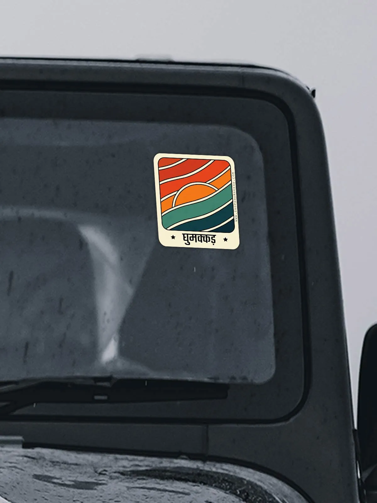 Ghumakkad | Laptop / Car Sticker