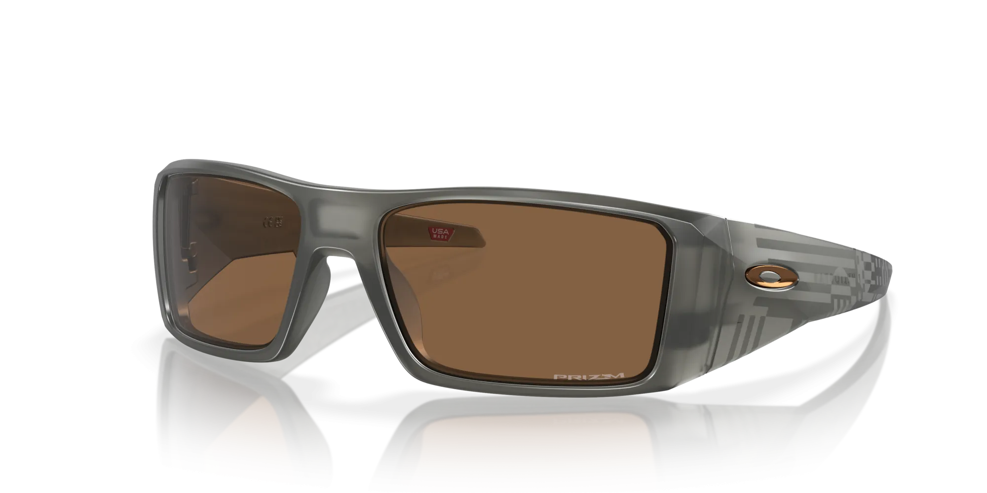 Heliostat Prizm