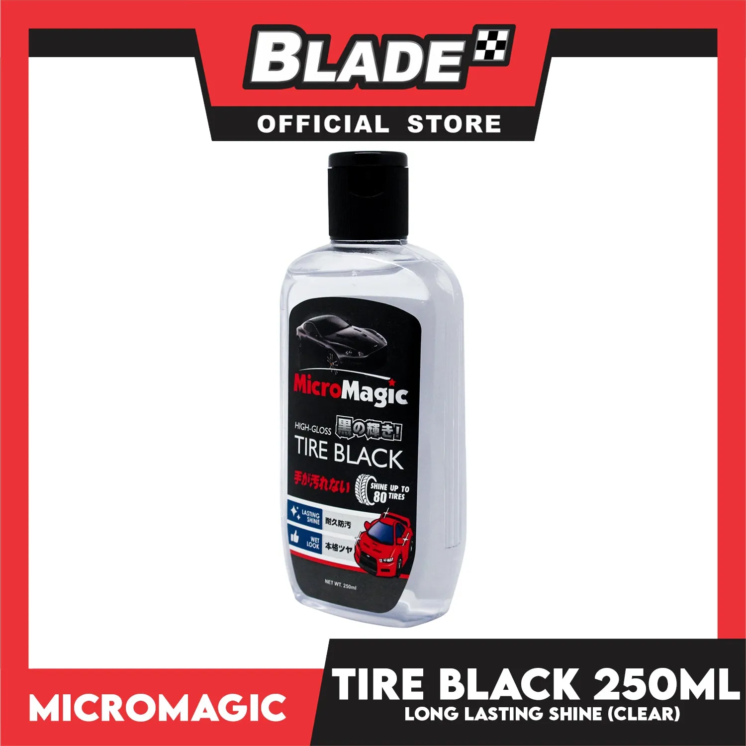 Micromagic High Gloss Tire Black 250mL