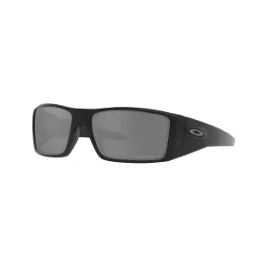 Oakley Heliostat Sunglasses