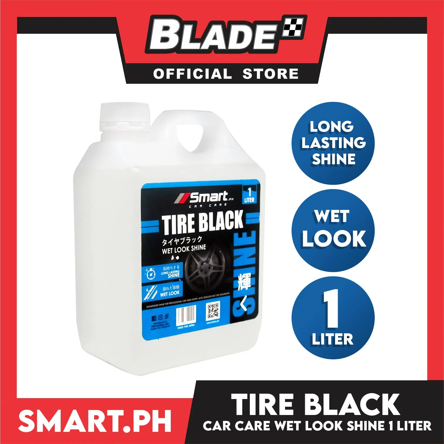 Smart Car Care Tire Black 1 Liter Wet Look Shine Used for Long Lasting Tire Shine & Look Wet